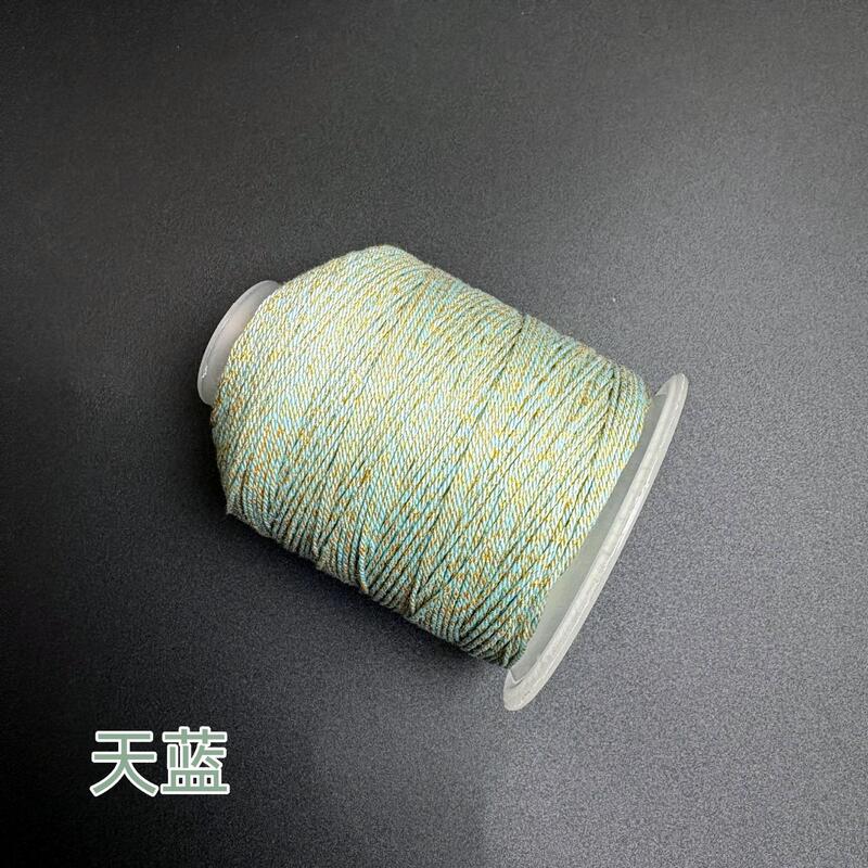 蝶谷线业高端星空段染手搓棉线挂件绳手工DIY饰品编织绳|undefined