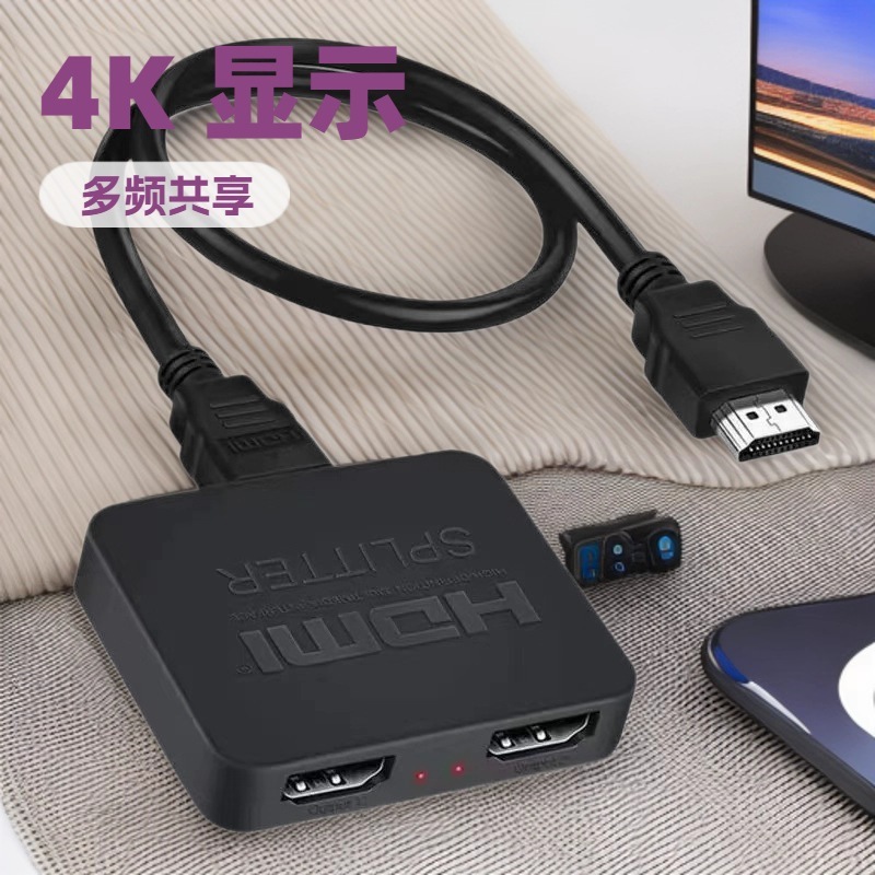 HDMI スプリッター 1/2 4K ミニ HDMI 1 入力 2 出力周波数ディバイダー HD ビデオ 同一画面 1/4|undefined
