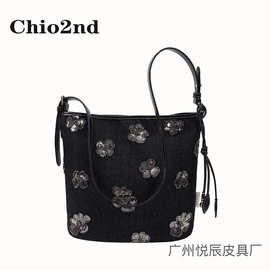 南风Chio2nd 星光梦境托特包黑色牛仔单肩包女闪片花朵复古斜挎包