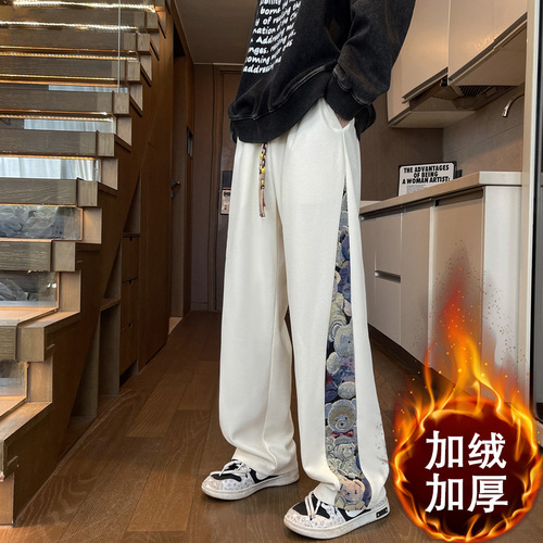 Vintage American Grey Men's Autumn Slimming Cooler Style Pants High-Grade Loose Straight Tapered Knife Edge Sports Pants