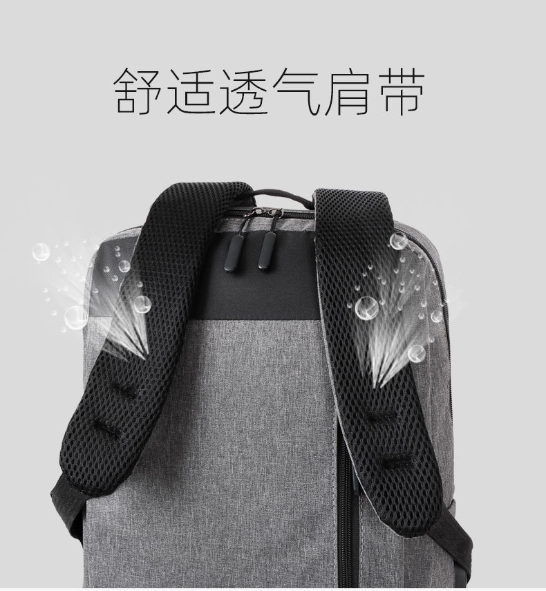 New USB port charging backpack for business commuting, large-capacity casual and simple schoolbag Item Picture