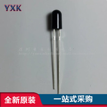 5MM�o߅���ն��O�� ���հl��850NM 940NM���� ��ɫ�z�w F5�A�^