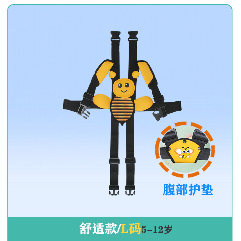 Cómodo talla L 5-12 años