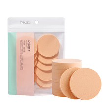 川琦儿12片装化妆海棉湿粉扑海绵扑彩妆粉底干粉干湿两用BB霜专用