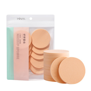 Chuanqi'Er 12-Piece Makeup Sponge Wet Powder Puff Sponge Makeup Foundation Dry Powder Wet and Dry Dual-Use Bb Cream Special