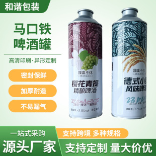 �羳1���R���Fơ�ƹ޿�ӡ��logo��ơԭ�{���b����Ͻ��ٹ����l