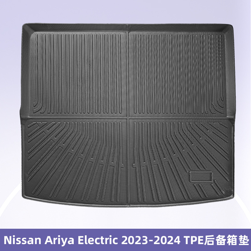 Aplicable a Nissan Ariya 2023 - 2025 electricidad pura 3D todo el tiempo material TPE almohadilla para los pies almohadilla del maletero