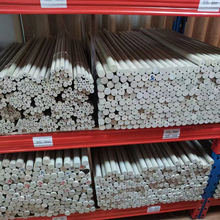 ���o늼��wPPS��ȫ����PEEK���͸ߜؼӹ�����PEEK�A��PEEK�ܱ�ɫ