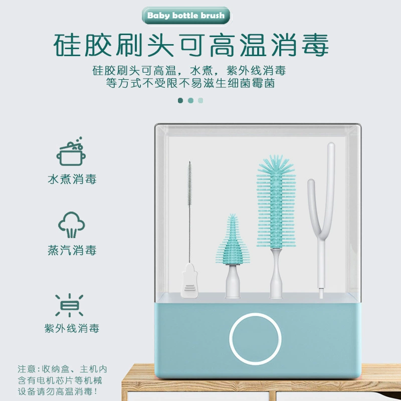 Silicone handheld bottle brush, feeding bottle to go out, storage box for traveling