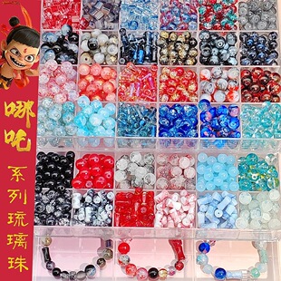 ��߸֮ħͯ�[��ϵ���������Ӱ��߅�����ֹ�DIY�����ɢ�����