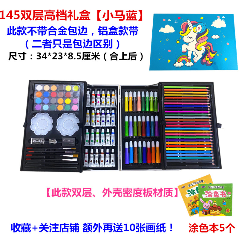 Juego de 208 piezas de pinceles de pintura para niños, juego de bolígrafos de acuarela con caballete, suministros de arte para estudiantes, herramientas de pintura