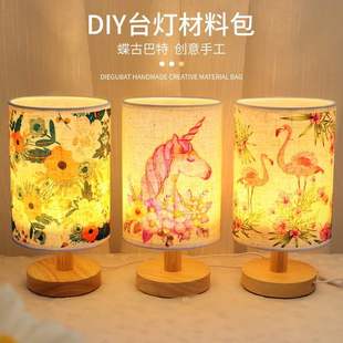 ���Ű���̨��diy���ϰ��ֹ������zˮ����Сҹ����c���﹝