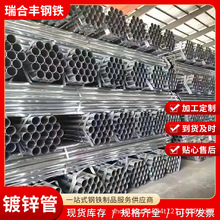 ����\䓹܏S��ֱ�N ��С�ڏ���\䓹� �߲˴�����\�� DN20 DN25