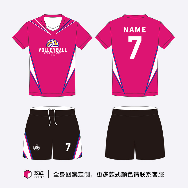 인쇄되지 않은 P007 라이트 보드