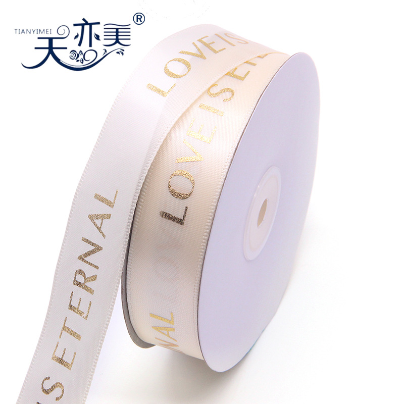En stock 2,5 cm pastel flor cinta poliéster cinta impresión amor regalo caja de regalo embalaje dorado cinta