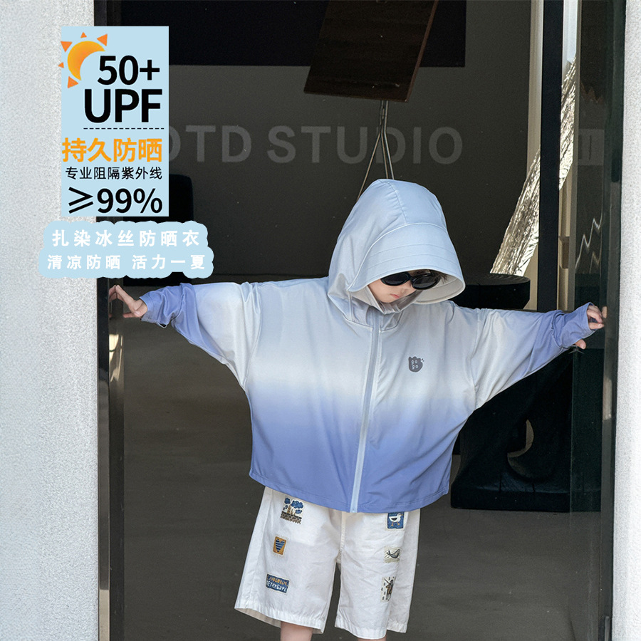 Baby Summer Long Sleeve Sun Protection Shirt Thin Men's Summer Outfit Korean Style Children's Tie-Dye Chilled Silk Sun Protection Shirt