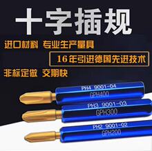 ʮֲֲۡ۲Ҏݽz۸߾șzȎhͬ