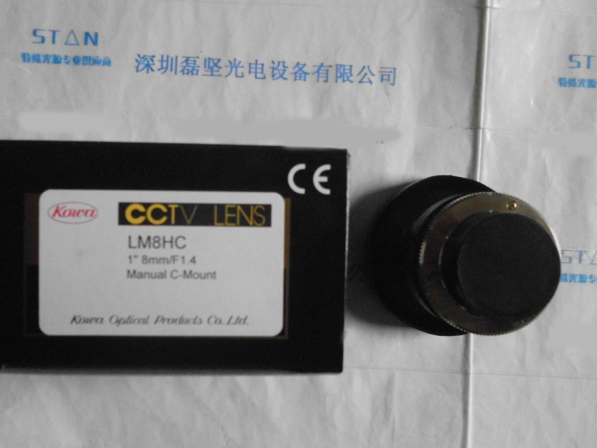 兴和KOWA    百万像素定焦镜头 LM8HC