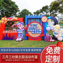 ׹岼bӚbyktչ屳