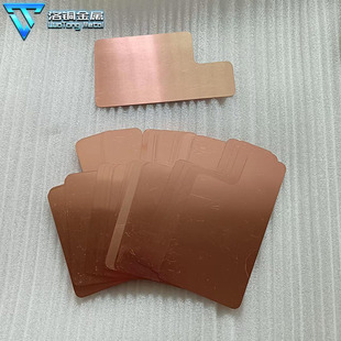 �S��ֱ�N���~���֙Cƽ���@�����~ɢ���~Ƭ��D�����и�0.5 0.8mm