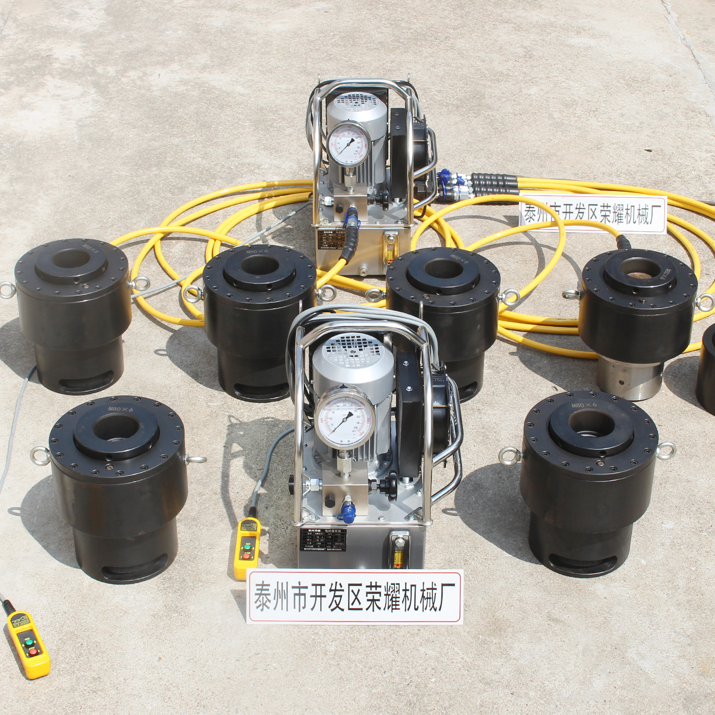 销售RYSD型M42M56M64M72M80M105M120螺栓螺母扭紧拆卸液压拉伸器