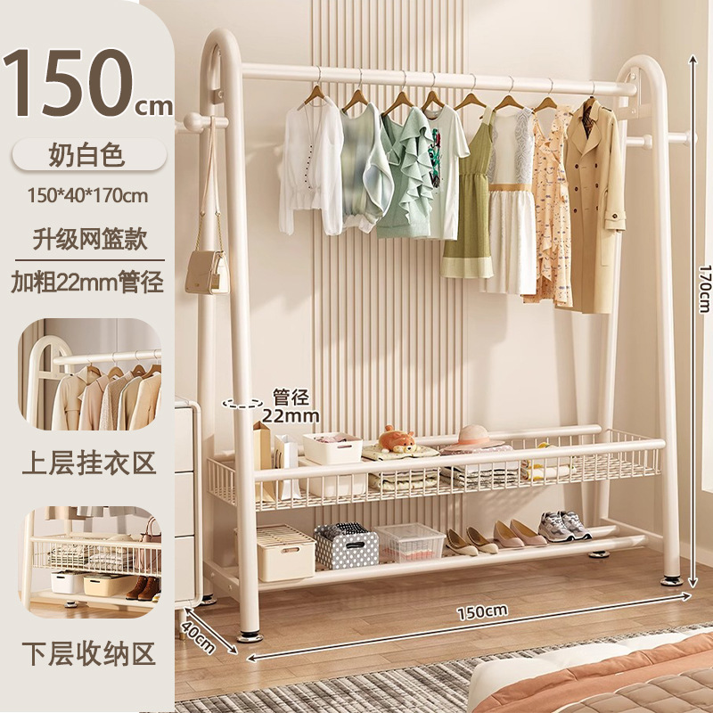 コートラック床置き家庭用寝室洋服ラックルームシンプルな収納衣類乾燥ラックバルコニー屋内衣類乾燥ラック|undefined