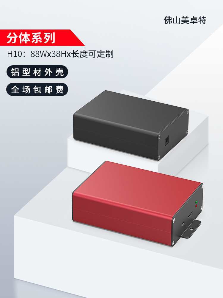 元宝机手胀轴机手涨轴专用配件纸盘涨紧轴锁紧轴气涨收料轴