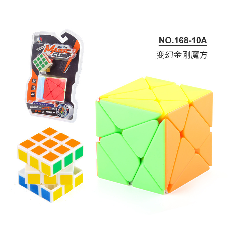 Cubo de transformación de tres niveles de forma alienígena King Kong torsión bola de dedo de cubo de juguete de regla de rube pequeño conjunto de cubo de rube