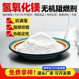 其他非金属;其他颜料;电气石