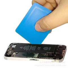 Mobile phone splicing film, iPad tablet plastic splicing film, splicing repair spudger, picking tool, desoldering sticker film removal tool
