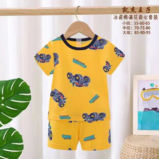 �ļ���ͯ�������b�����ޝM����Сͯ�����ѝ��ͨͯ�b���b�S�����a