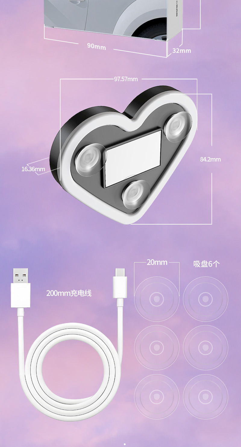 USB Heart-Shaped Atmosphere Light Car Triangle Window Car Decoration Three-Mode Vibration Sensor Solar Led Neon Light