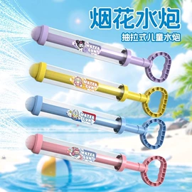 发光玩具;减压玩具;戏水玩具