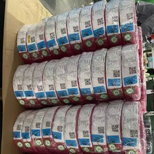 3266�o�u����ϵ��