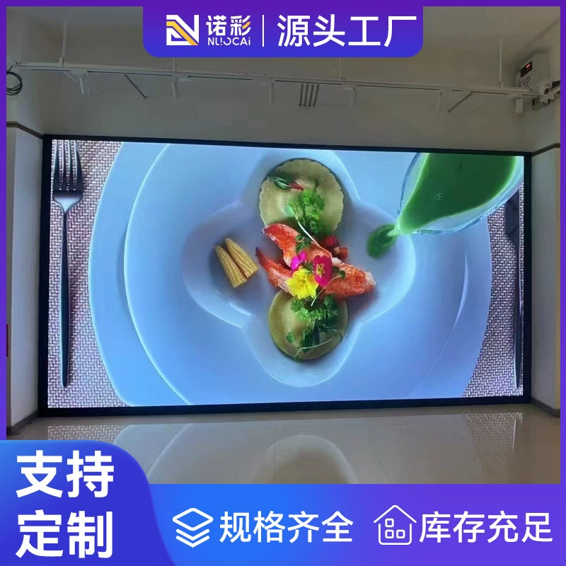 LED-экран для прямых трансляций, большой полноцветный экран, экран для вывесок и постеров внутри помещения, прямая продажа