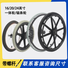 ݆�������ȫ��݆��݆16/20/24��݆̥����̥݆24/13/8���̥�S��