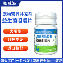 �����������׽�Ƭ���ô��ӹ�Ȯ؈ͨ�Ì���I�B�a�䄩oem�N�ƶ���