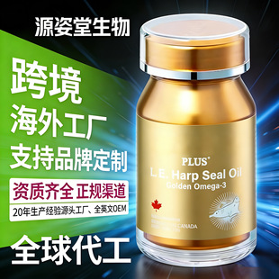 ���ƺ����ͼ��ô�羳ȫ��ُ���Ʊ����}ֱ�l�N��oem/odm���ӹ�