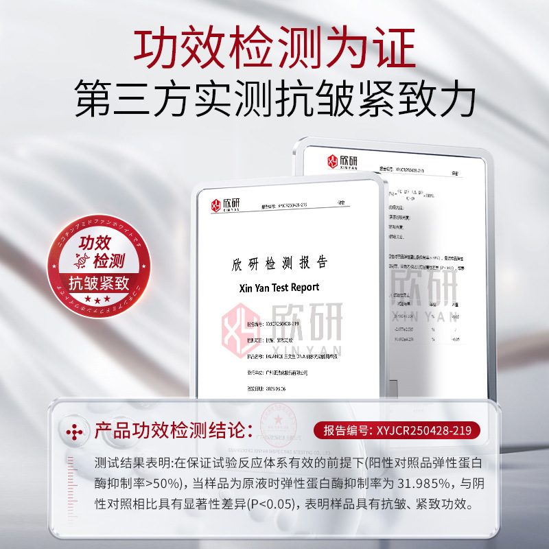 美容サロン用サーモンDNAナトリウム水光動能エッセンス 水分補給 保湿 抗シワ エクソソーム水光アンプル|undefined