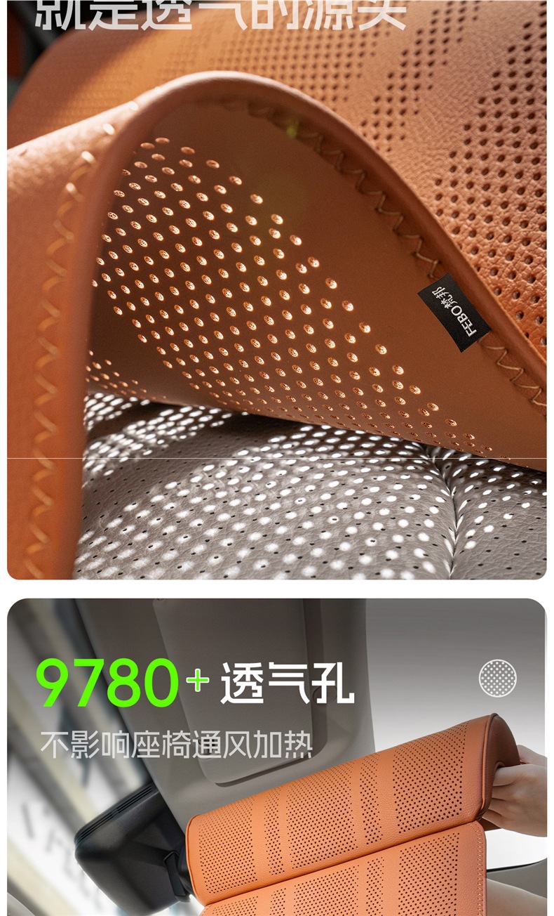 Car leg rest and seat cushion integrated car seat with extended leg support, universal for all seasons, 2025 new model, comfortable leg rest seat cushion