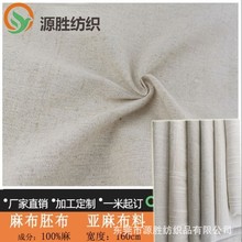 �F؛�����鲼�߲����鲼�����S��������Ϸ��b�ִ�Ь��