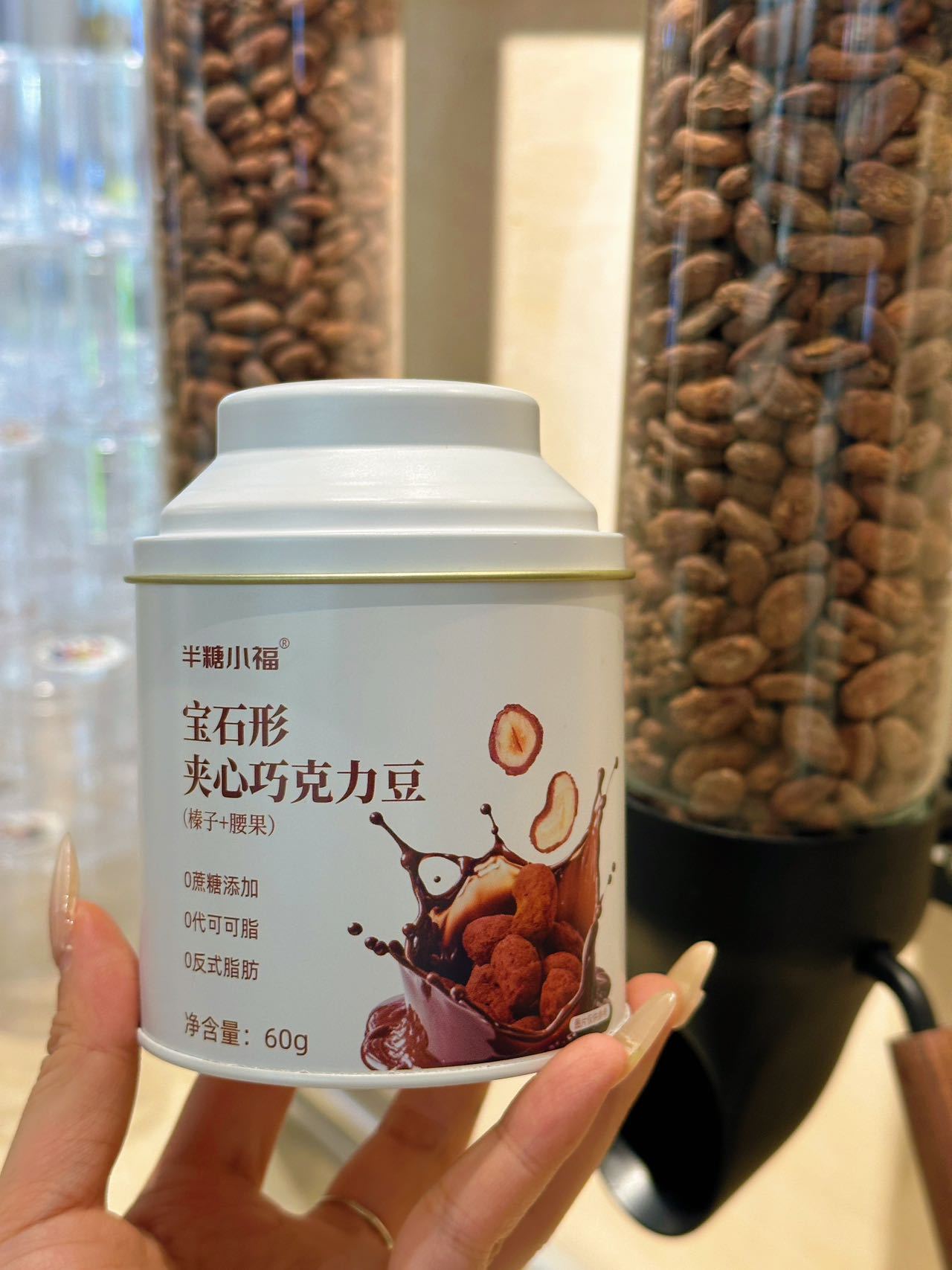 微信图片_20241112150945