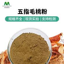 SC�S�ҹ��� ��ָë�ҷ� ��ָë����ȡ�� �F؛���] ���M�Ę�