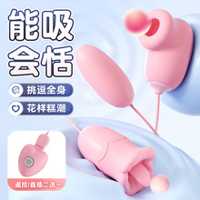 �i��������������˱������usb�b���}�_Ů��ο��Ȥ��߳�������Ʒ