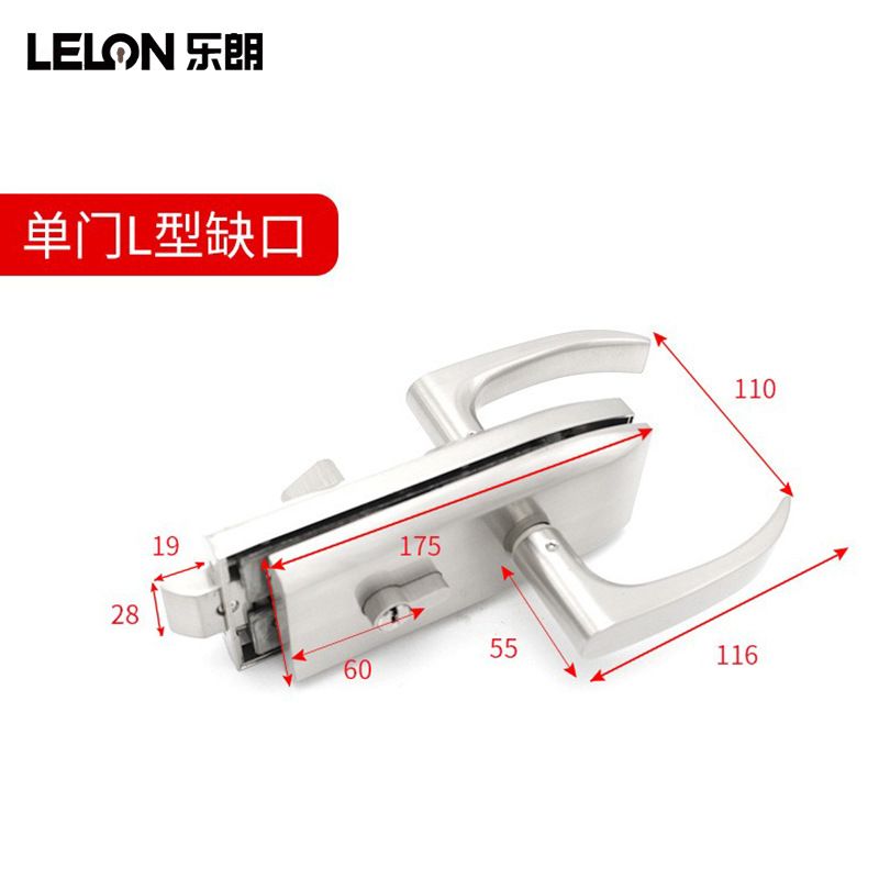 Cerradura de puerta de vidrio personalizada cerradura de puerta de vidrio de muesca única cerradura de puerta corredera de oficina cerradura de puerta de vidrio