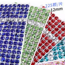 С�־�Ʒ ��y��12MM�l�ǲ����Ƭ�bϵ�� ���b�Ʒ����S�ҬF؛