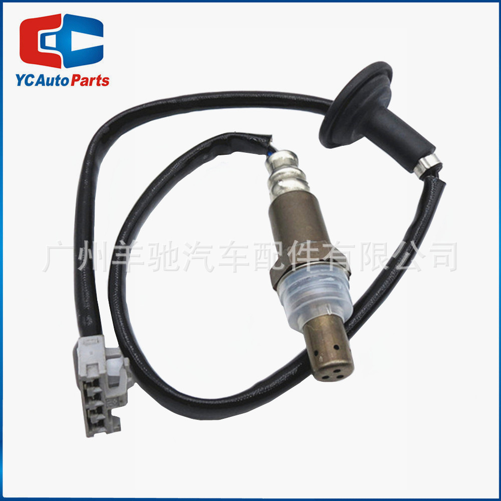 89465-08030 Sensor de oxígeno trasero para automóviles Sensor de oxígeno específico aire-combustible para Toyota Senna