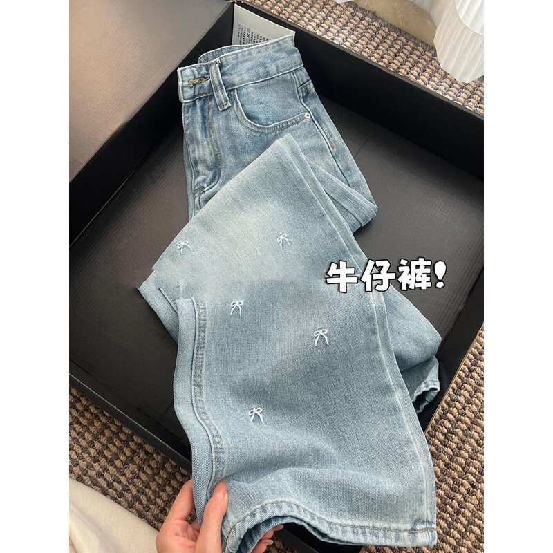 Light Blue Straight-Leg Jeans for Women, 2026 Spring and Autumn Style, Loose Fit, Slimming, Pear-Shaped Body, Wide-Leg Long Pants, Trendy