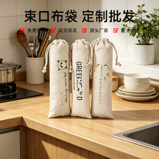 �W���ϰ���;߿��������ռ{�޲������޷�������ɫ��y�Ӻ���K��