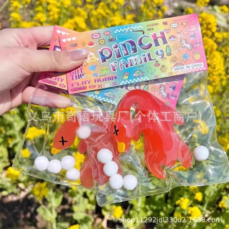 カピバラ ニーニーレ デューティー ソフト粘土のような流動性のあるゆっくり戻るストレス解消おもちゃ ネットで話題の玩具|undefined